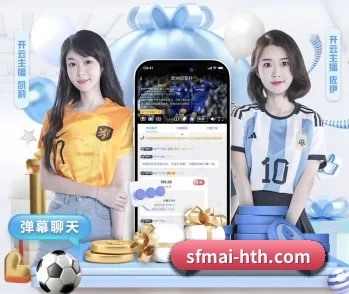 专业体育资讯平台